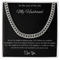 Cuban Link Chain - To My Husband