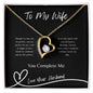 Forever Love Necklace - To My Wife